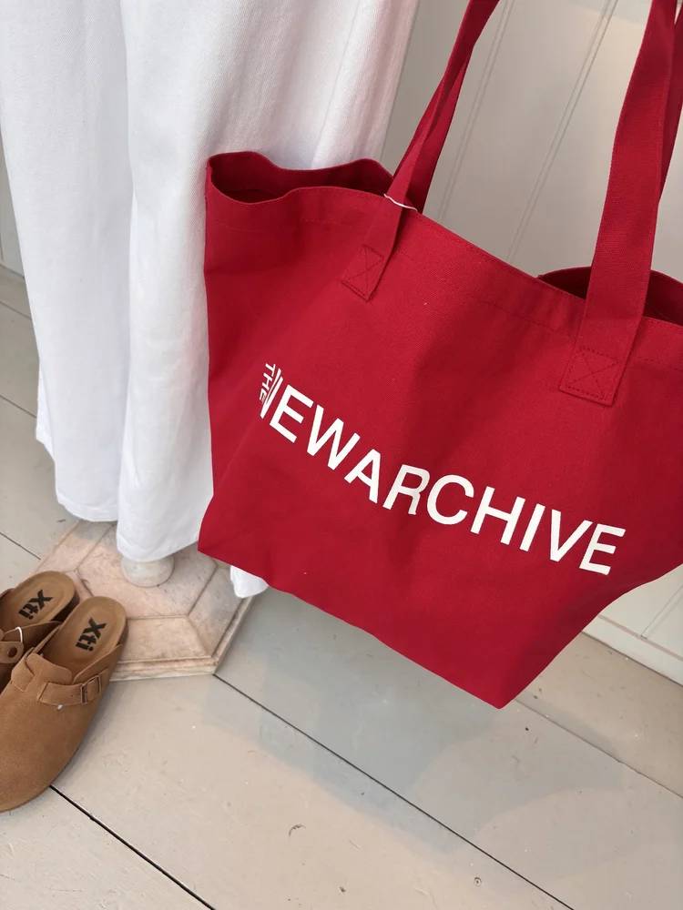 The New Archive